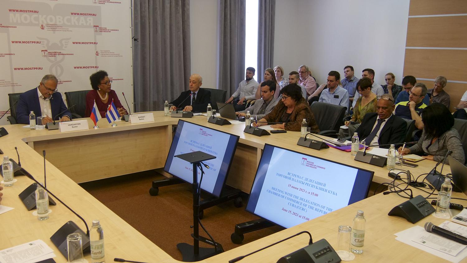 Столичные предприниматели узнали о возможностях сотрудничества с Республикой Куба