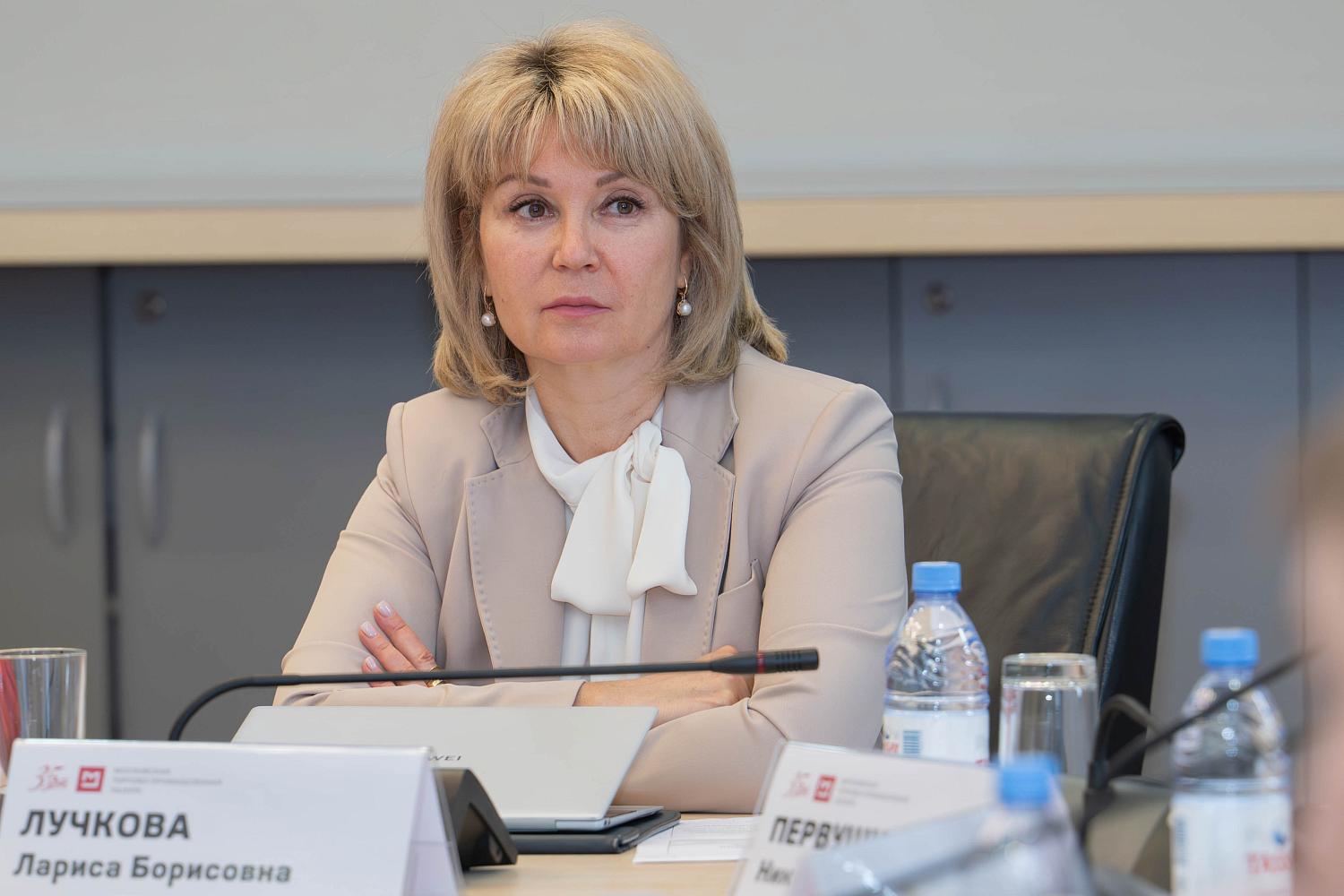 В МТПП обсудили, как сделать аттестацию персонала инструментом развития бизнеса