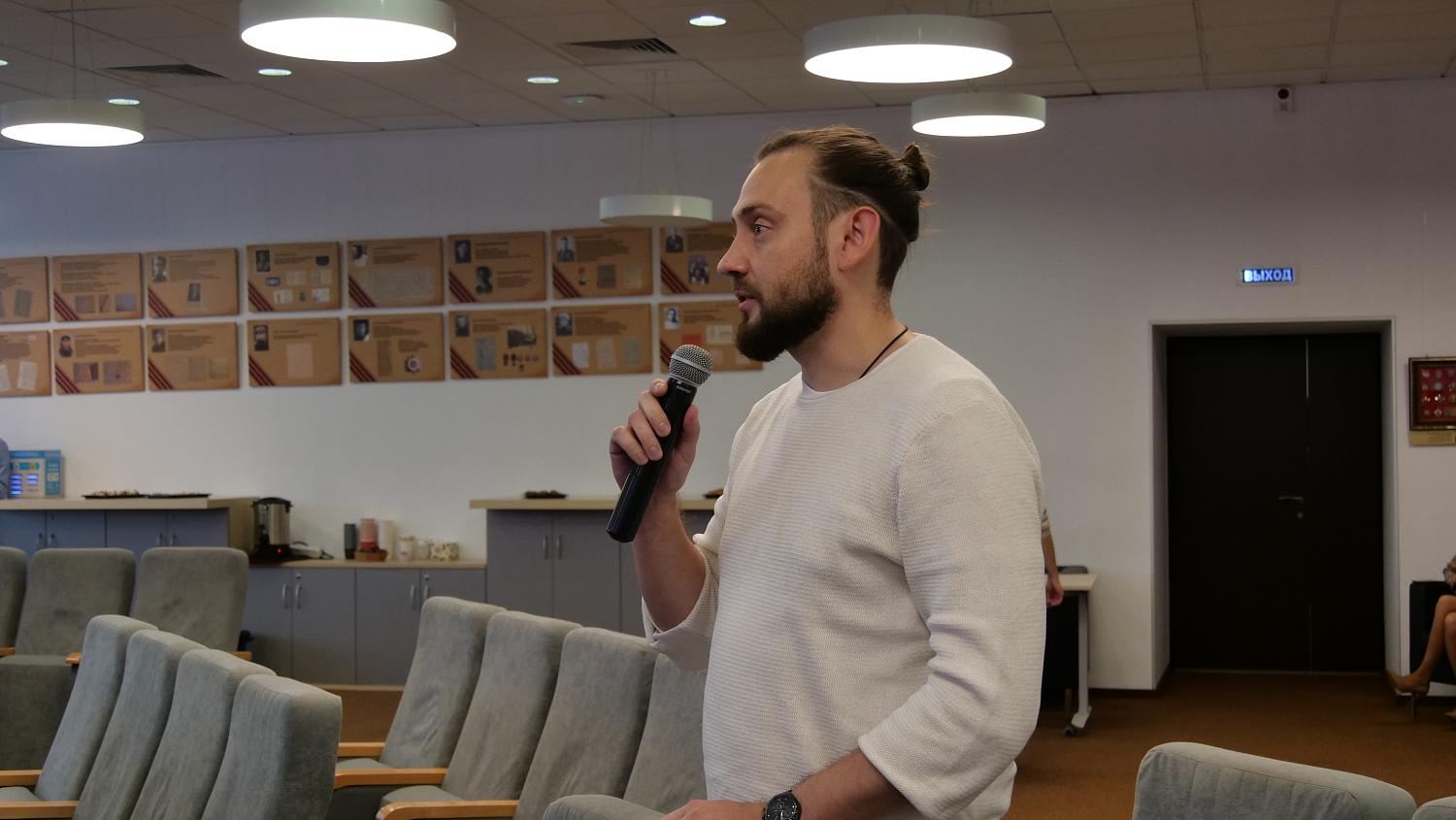 В МТПП прошла форсайт-сессия по развитию бизнеса для новичков