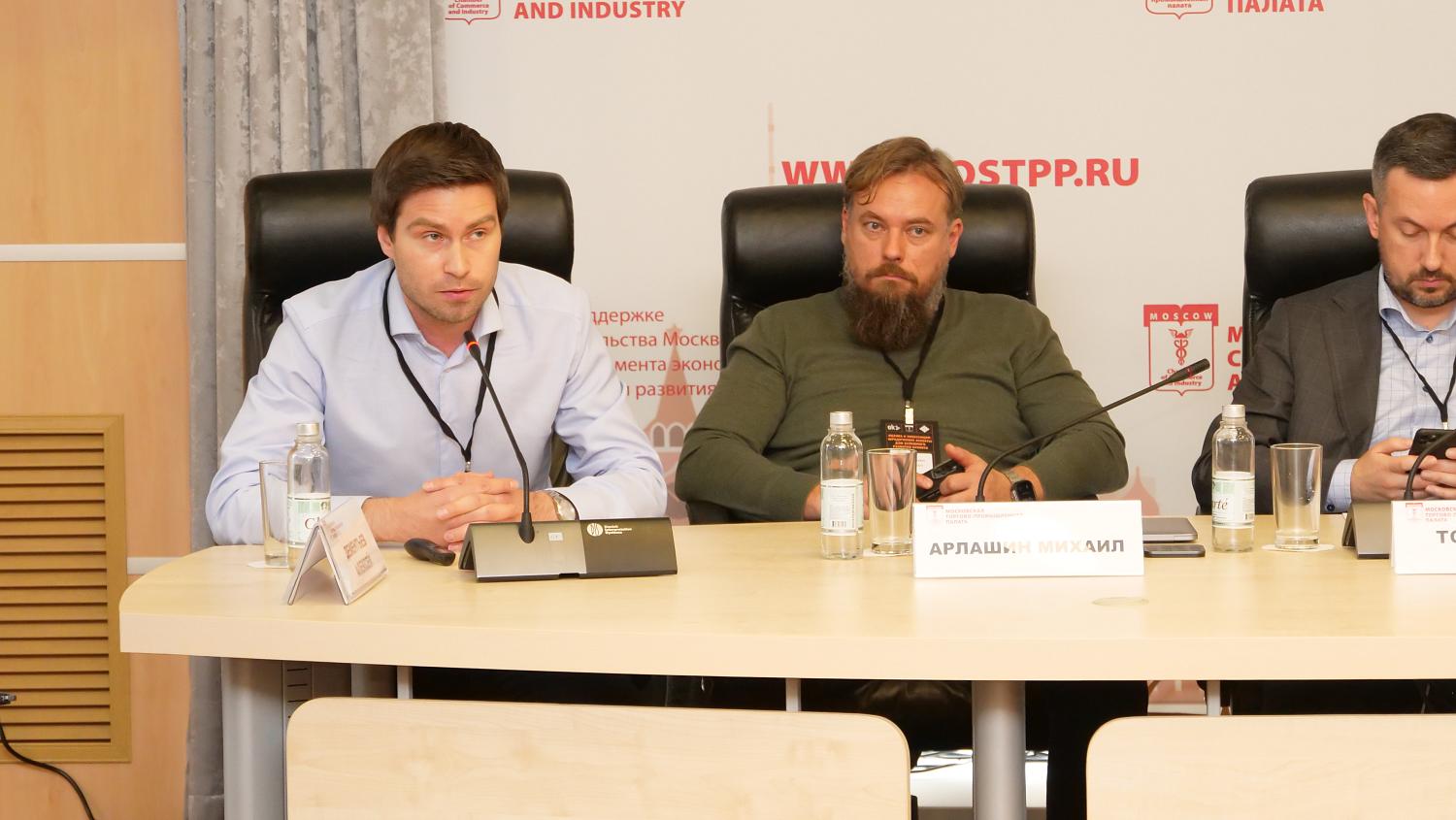 Предприниматели узнали, как провести «тонкую настройку бизнес-процессов»