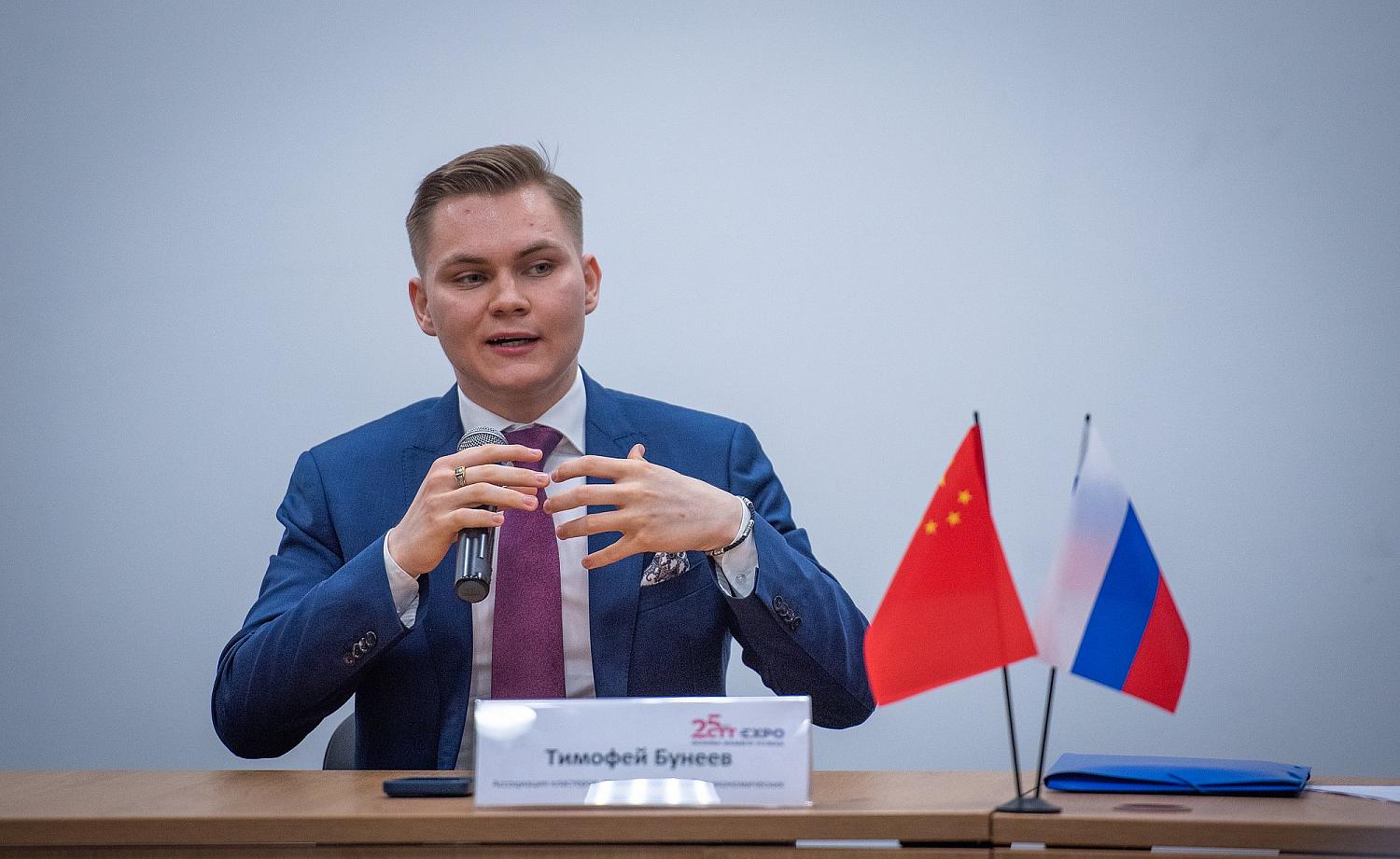 Стратегическая сессия CTT Expo