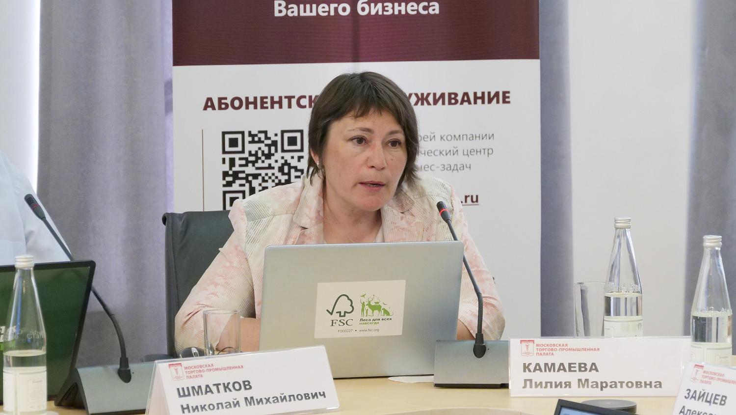 «Помочь лесу может каждый!»