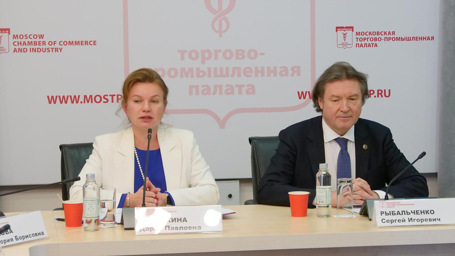 Комитет МТПП по делам старшего поколения подвёл итоги уходящего года