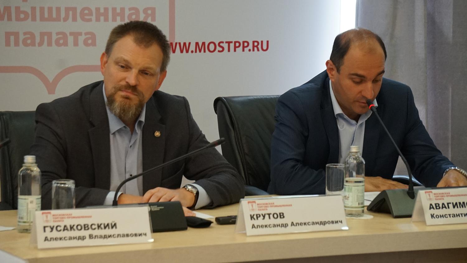 На площадке МТПП эксперты обсудили проблемы народных художественных промыслов и предложили способы решения