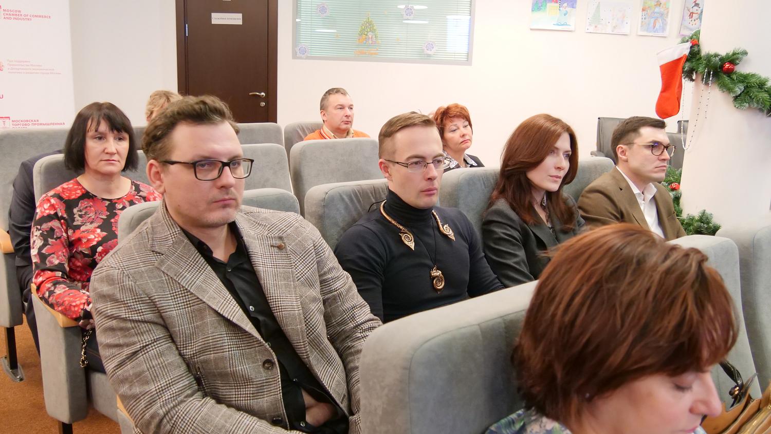 Новым членам МТПП рассказали об открывающихся перед ними возможностях по развитию бизнеса