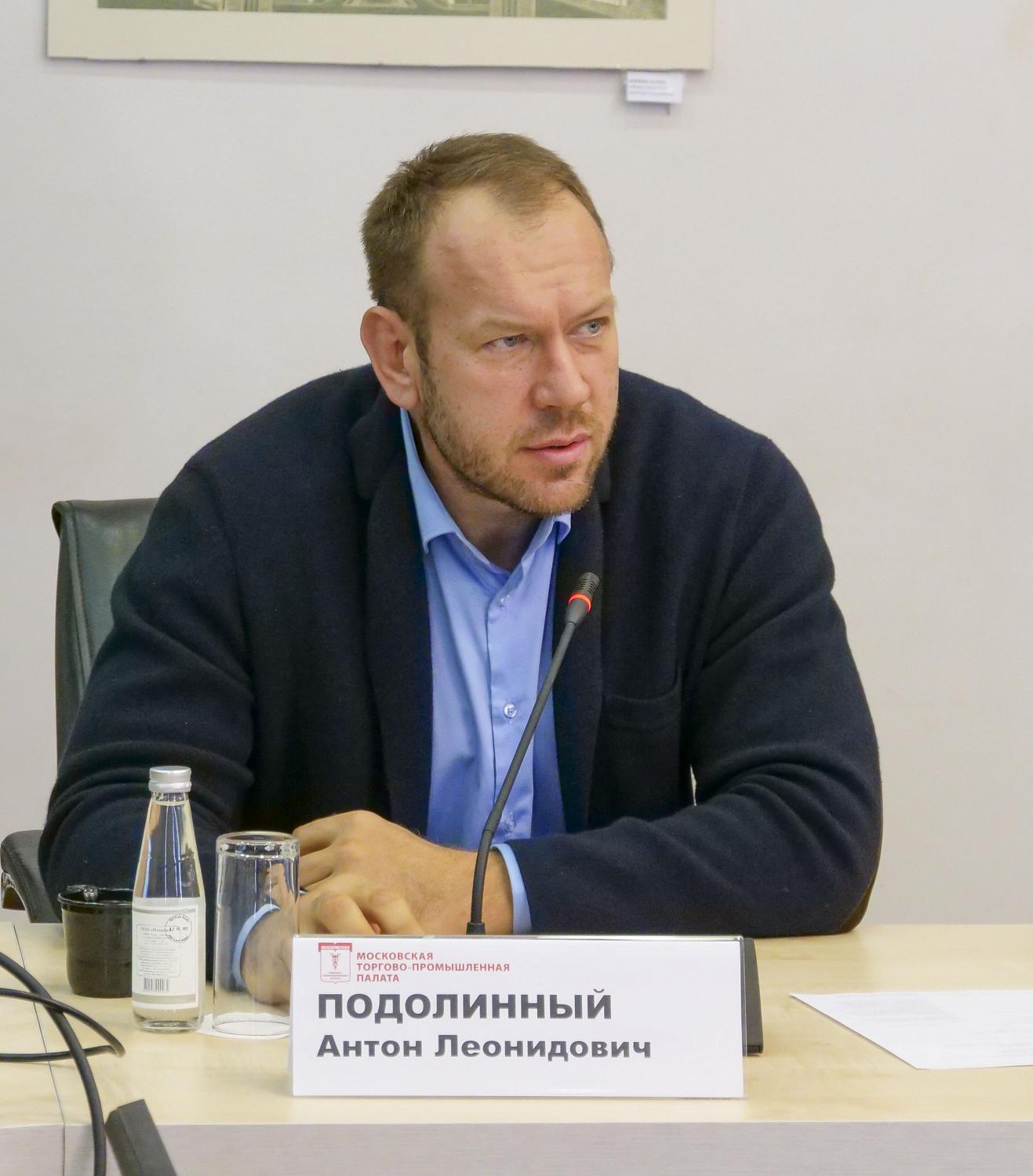 Эксперты обсудили проблемы профессионального спорта и его перспективы на площадке МТПП