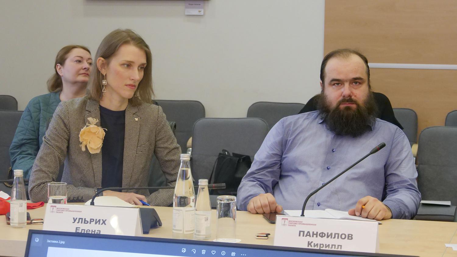 Бизнес, спорт и благотворительность: встреча на площадке МТПП
