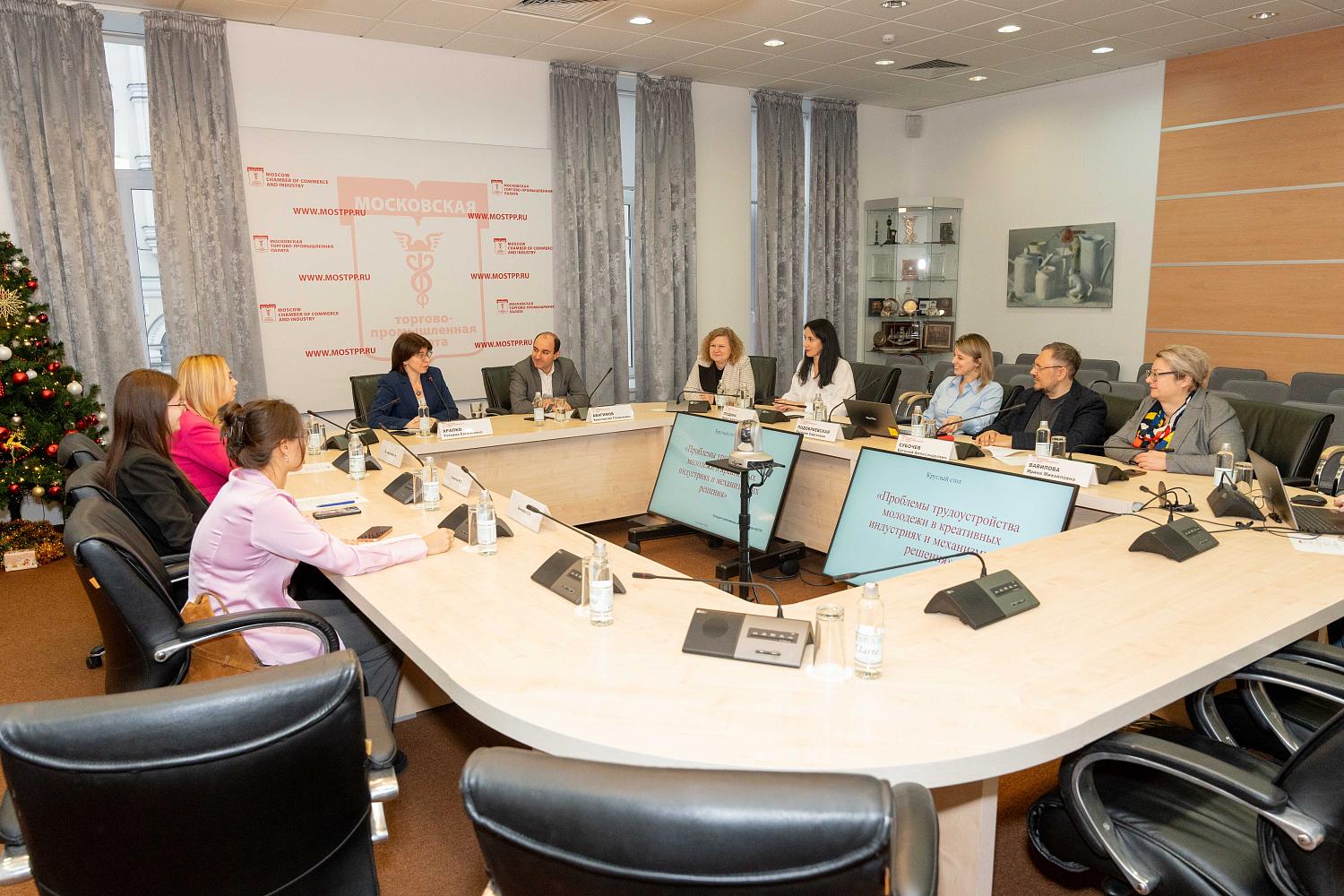 Обойти «серые зоны», «белые пятна» и «чёрные дыры»: эксперты МТПП обсуждают трудоустройство молодежи в креативных индустриях