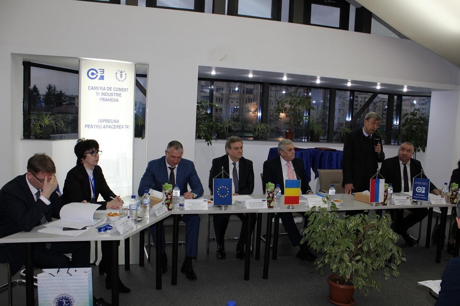 Об итогах участия делегации Комиссии МТПП по внешнеэкономическому сотрудничеству с партнерами в Румынии в бизнес-форуме в г.Плоешть
