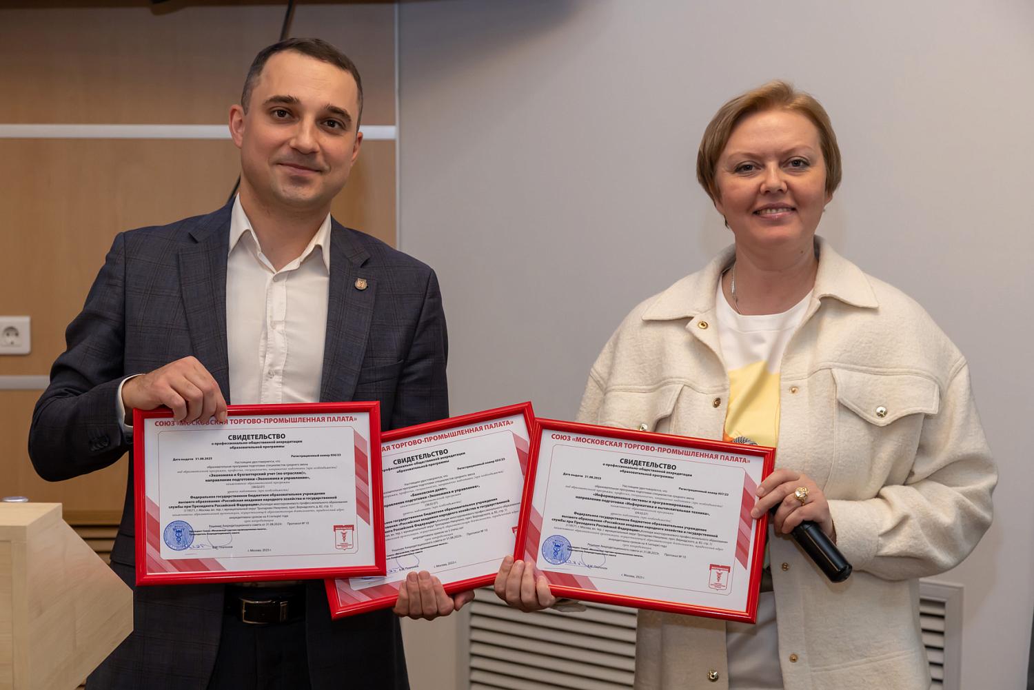 МТПП пополнила свои ряды новыми компаниями