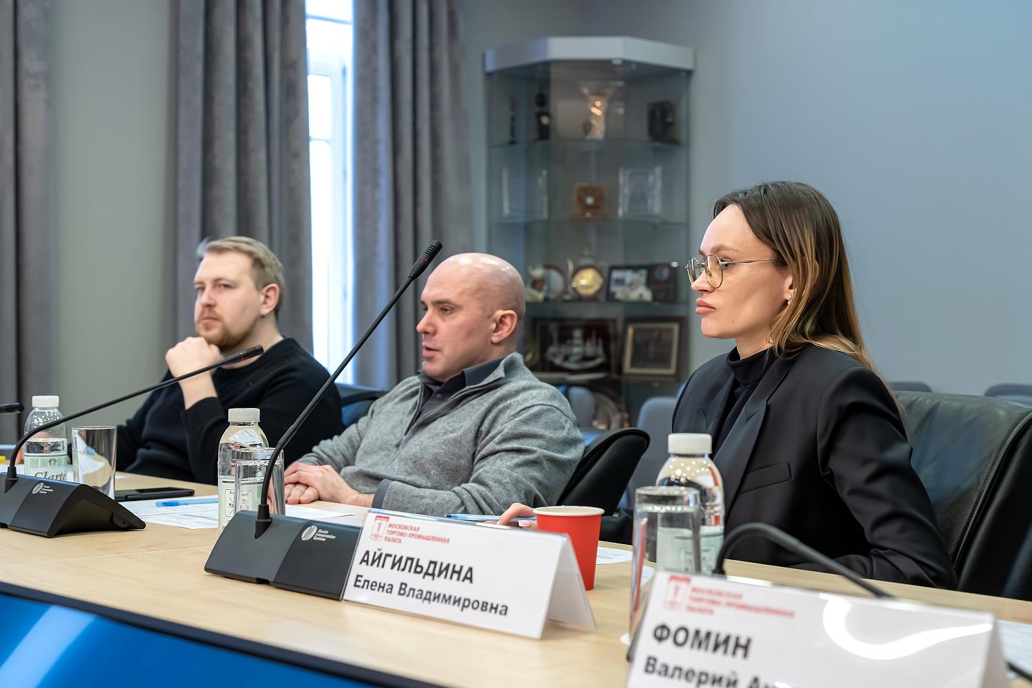 На площадке МТПП состоялся круглый стол предпринимателей столичного региона 