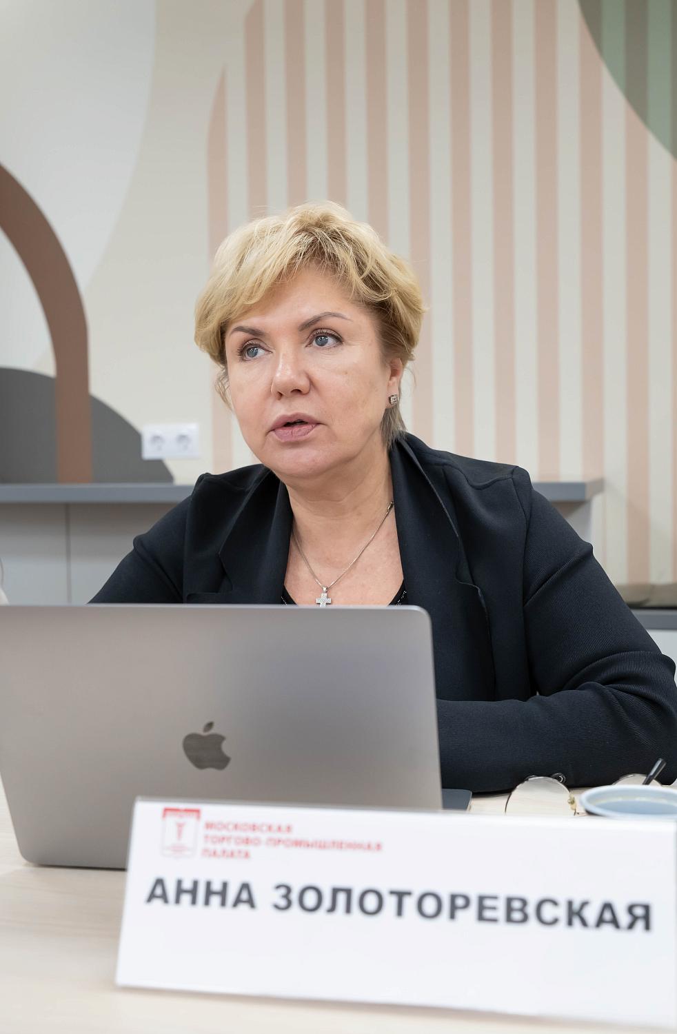 В МТПП обсудили нюансы взаимодействия между блогерами и предпринимателями