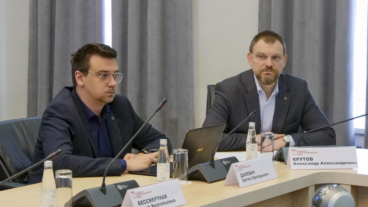 Правление Палаты приняло ряд организационных решений