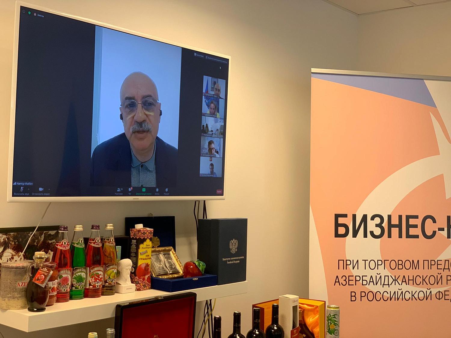 BIG PHARMA сближает Россию и Азербайджан
