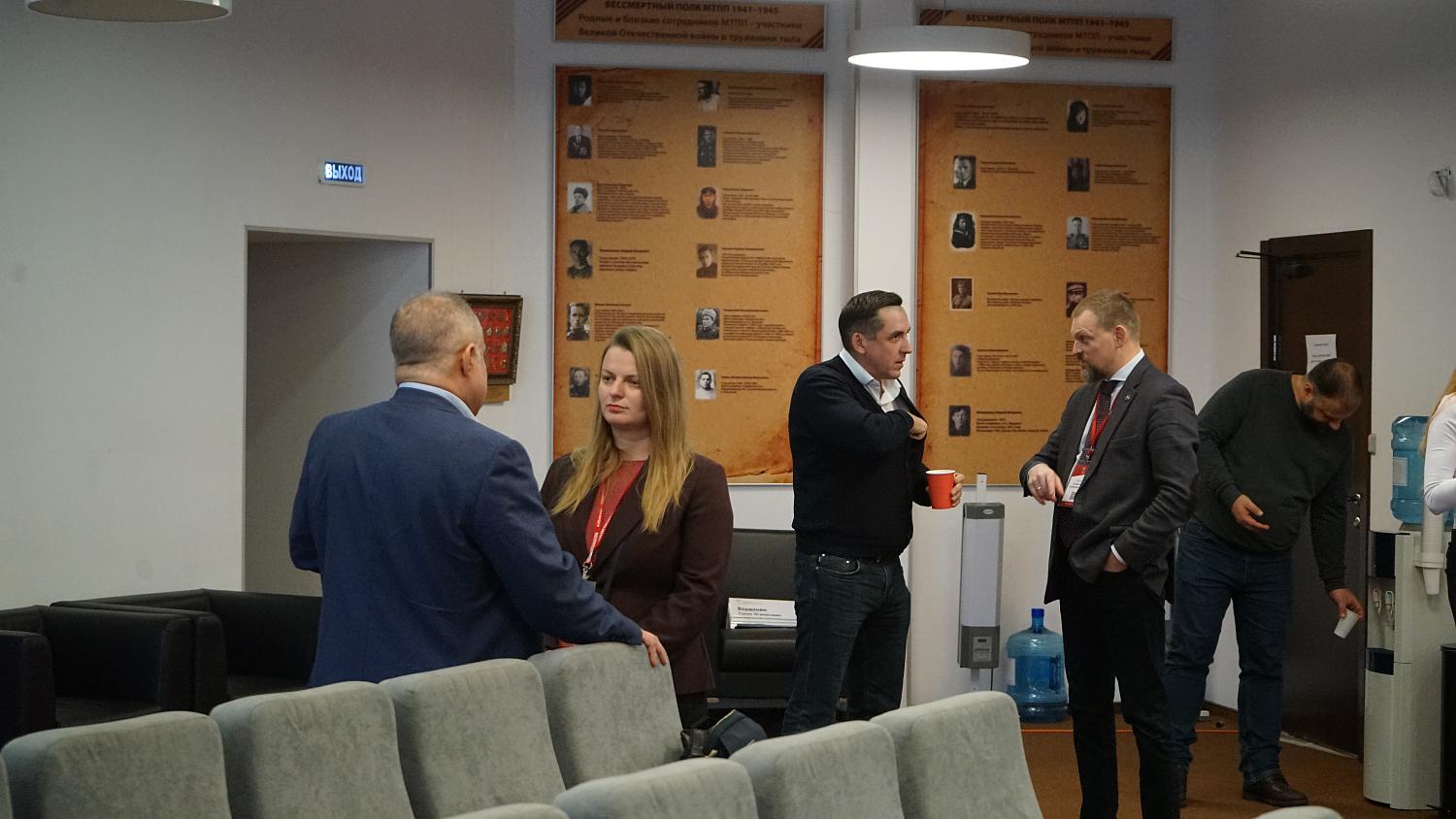 МТПП вновь провела встречу-знакомство с новыми членами Палаты