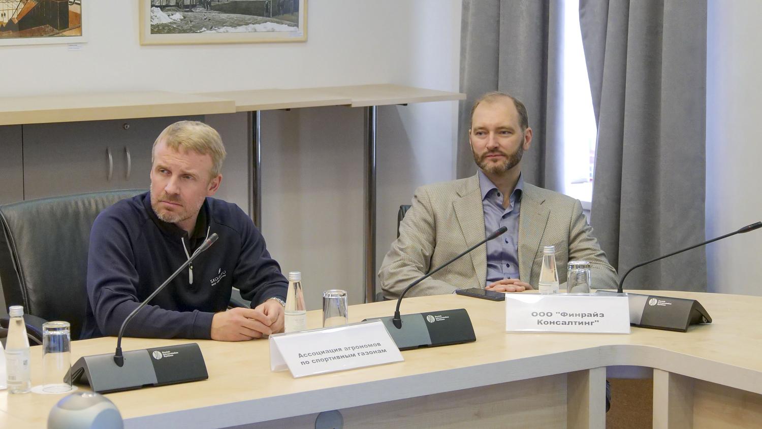 Для новых членов МТПП была проведена форсайт-сессия по развитию бизнеса