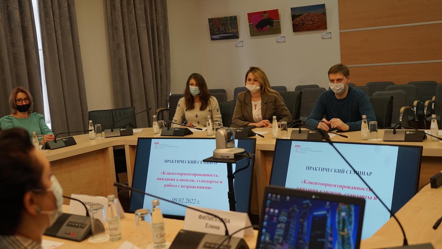 Предпринимателям рассказали о стандартах клиентоориентированности