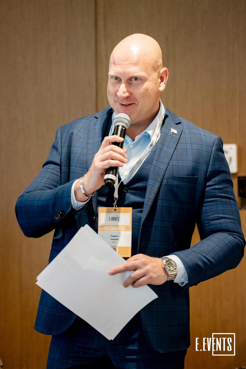 IV Форум «Инжиниринг и проектирование»