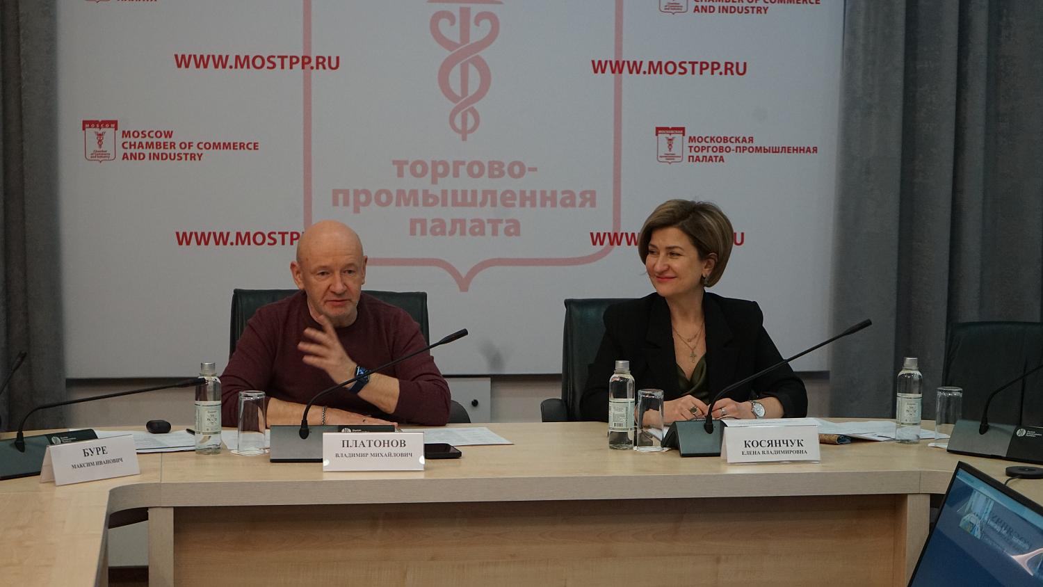 Работа Общественного совета при Московском УФАС признана «прозрачной и актуальной»