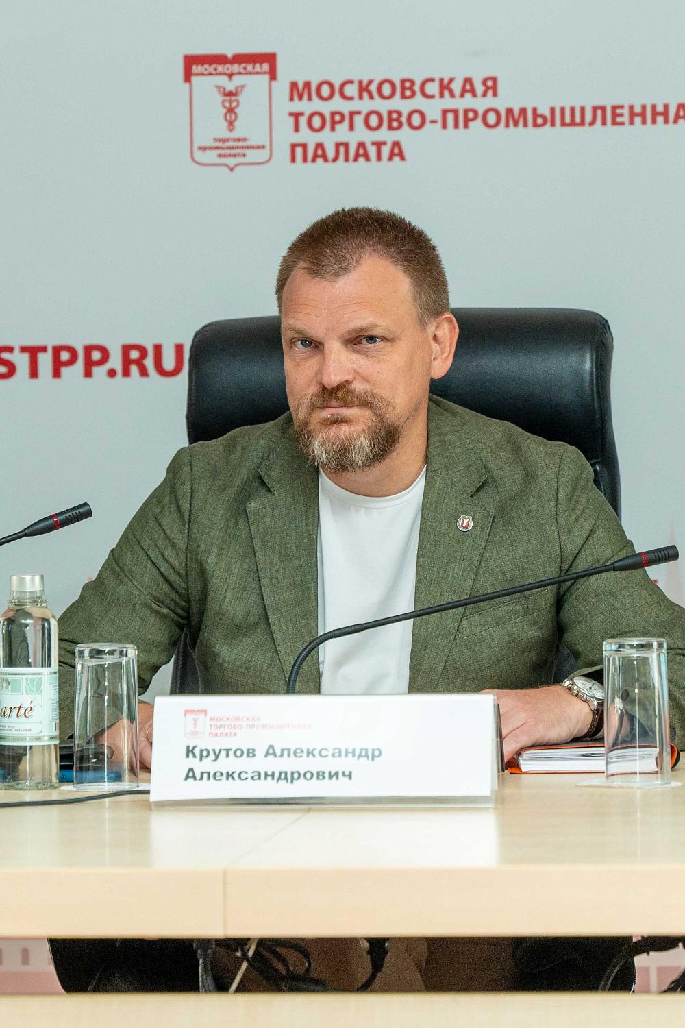 Предприниматели узнали, какие бизнес-процессы наиболее подвержены рискам экономических преступлений