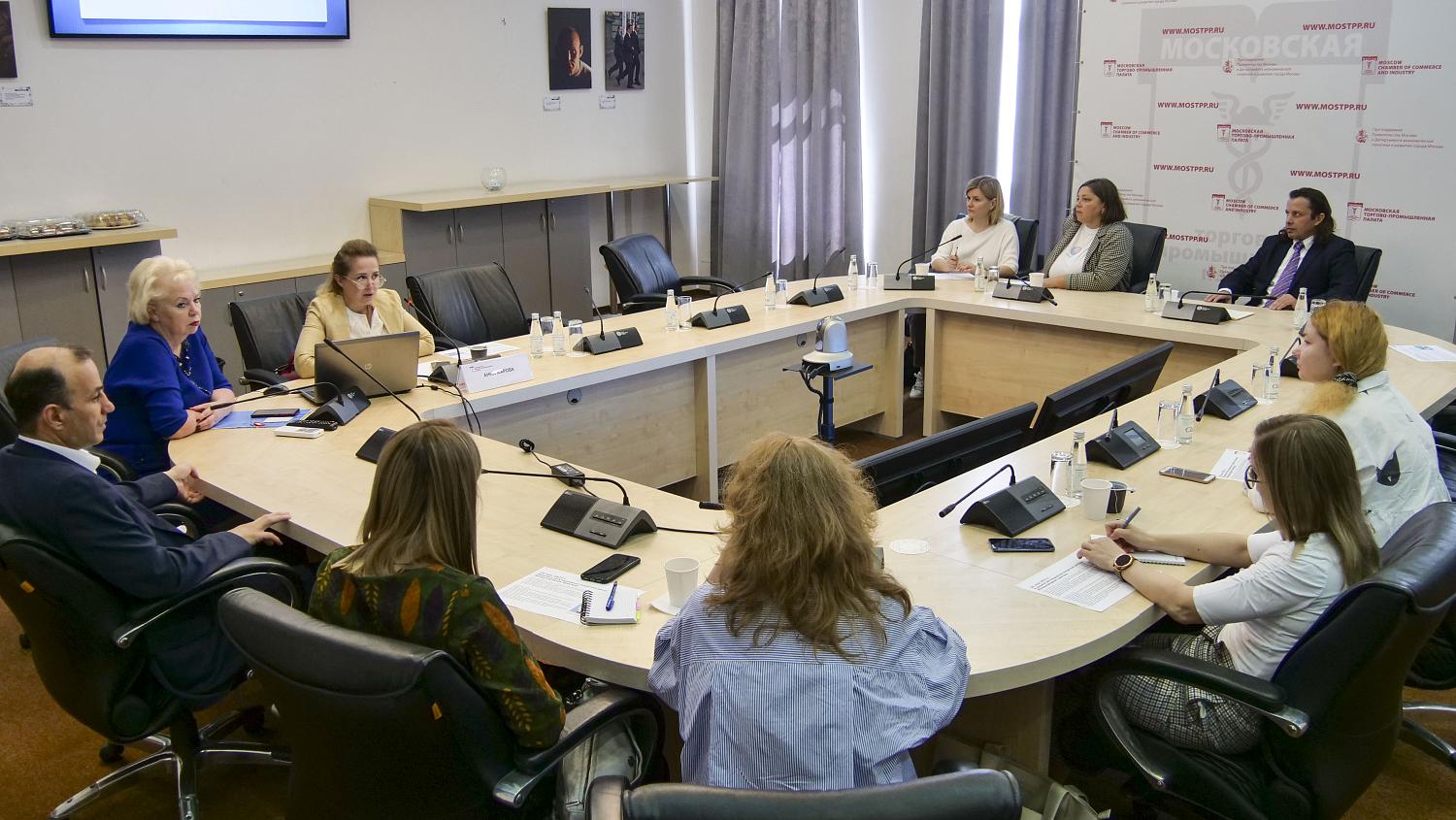 На площадке МТПП обсудили проблемы защиты персональных данных