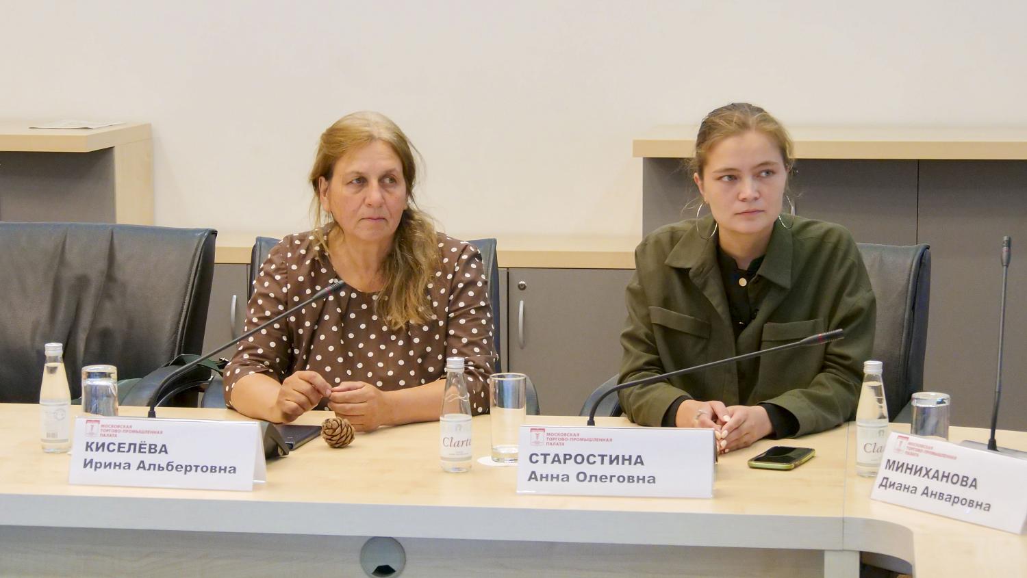 На площадке МТПП представлен ряд проектов в сфере благоустройства и экологии