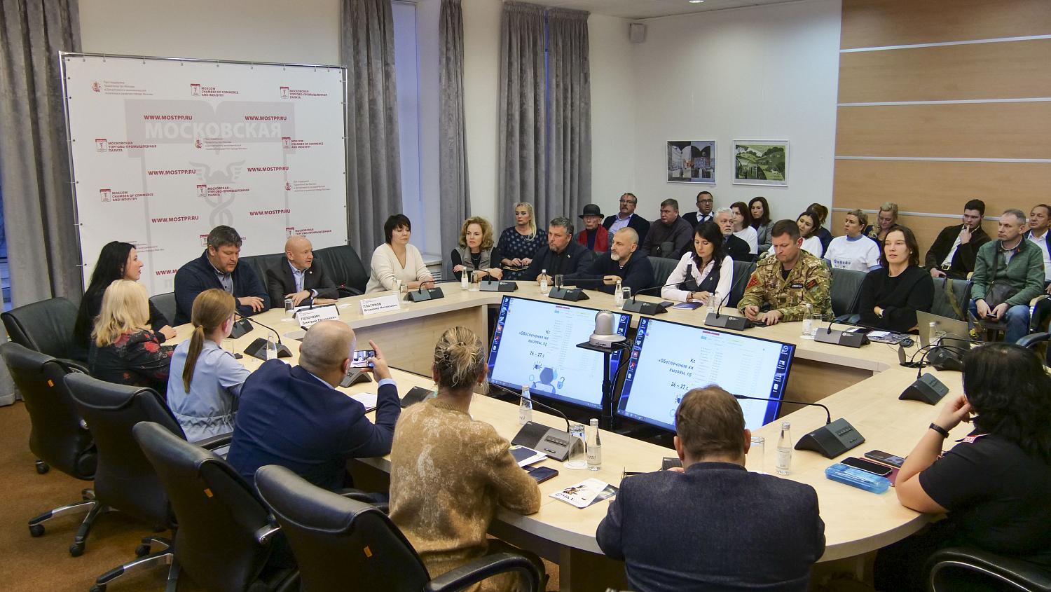 МТПП консолидирует волонтеров и благотворителей для помощи территориям, вернувшимся на Родину