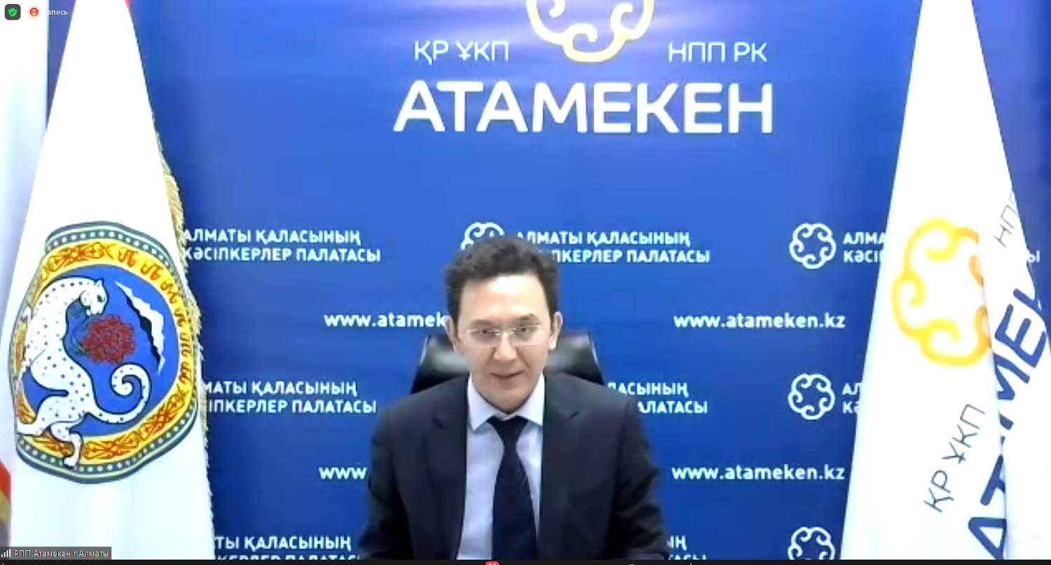 Особенности ведения бизнеса с партнёрами из Казахстана осветили на площадке МТПП