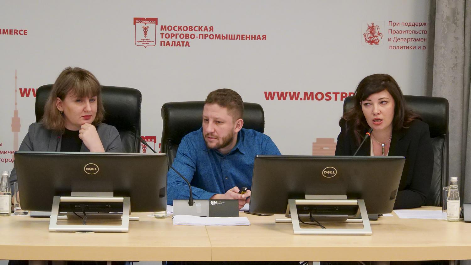 Эксперты МТПП рассказали предпринимателям как получить документ, подтверждающий происхождение продукции