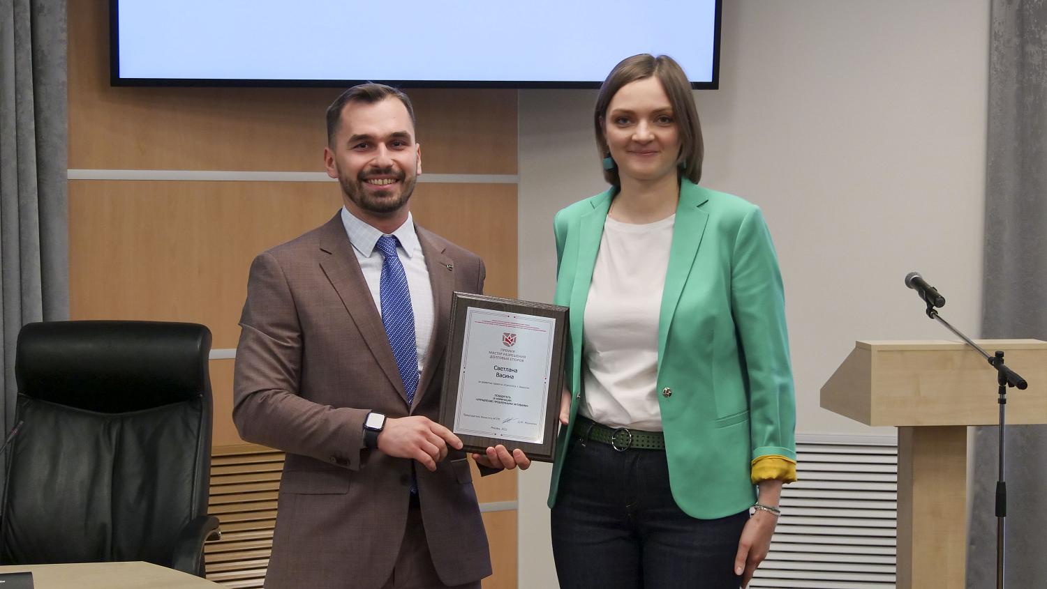 В МТПП наградили мастеров разрешения долговых споров