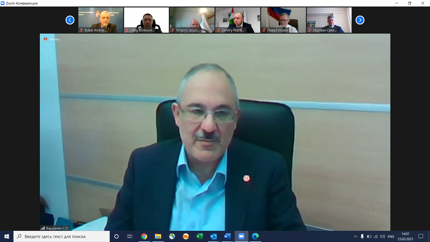 Эксперты обсудили экономический потенциал развития сотрудничества венгерских и российских предпринимателей