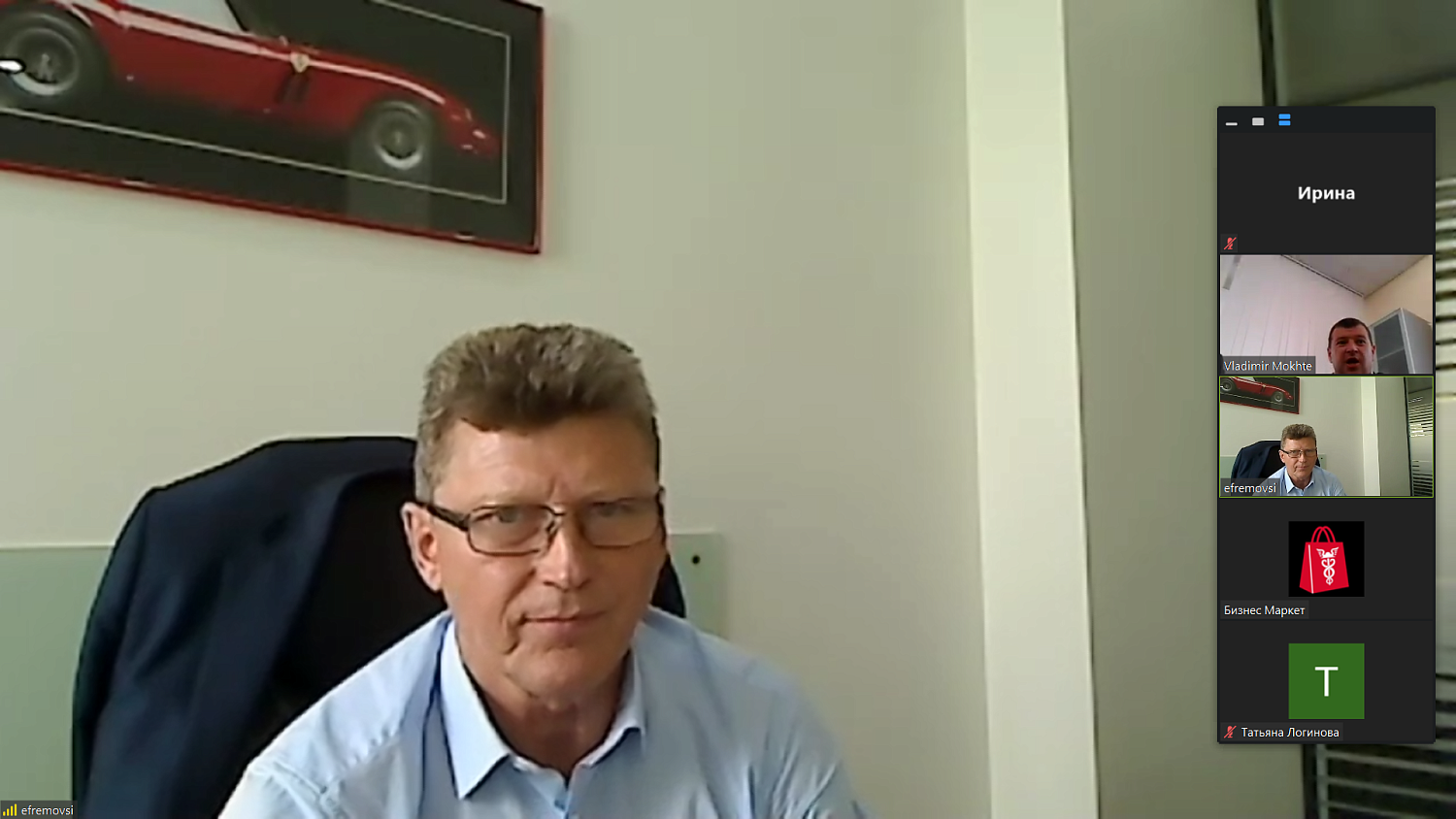 В МТПП появится гильдия операторов технического осмотра 