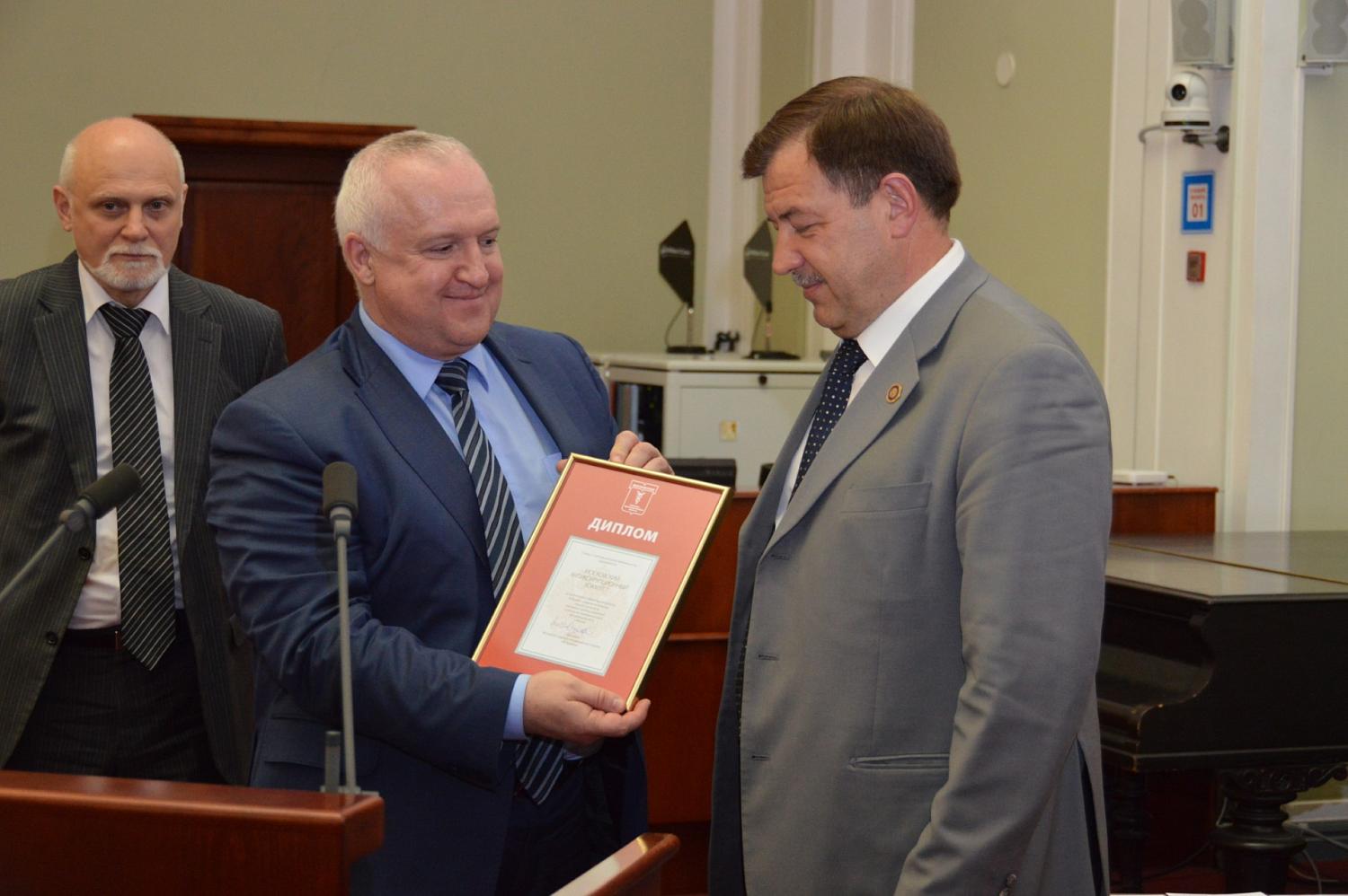 Московский антикоррупционный комитет при МТПП отметил пятилетие