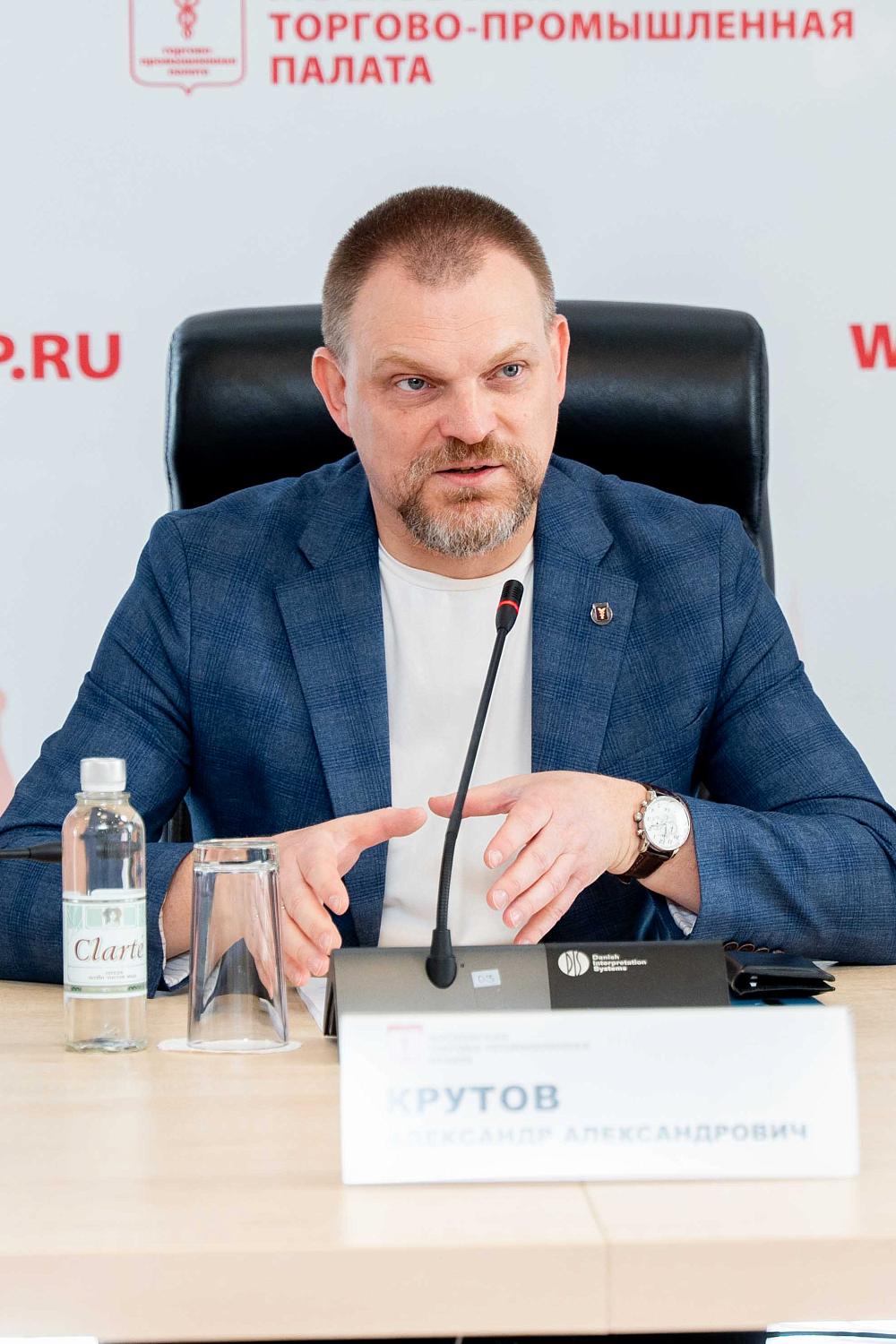 Серия форсайт-сессий помогла новым резидентам МТПП оценить открывающиеся перспективы