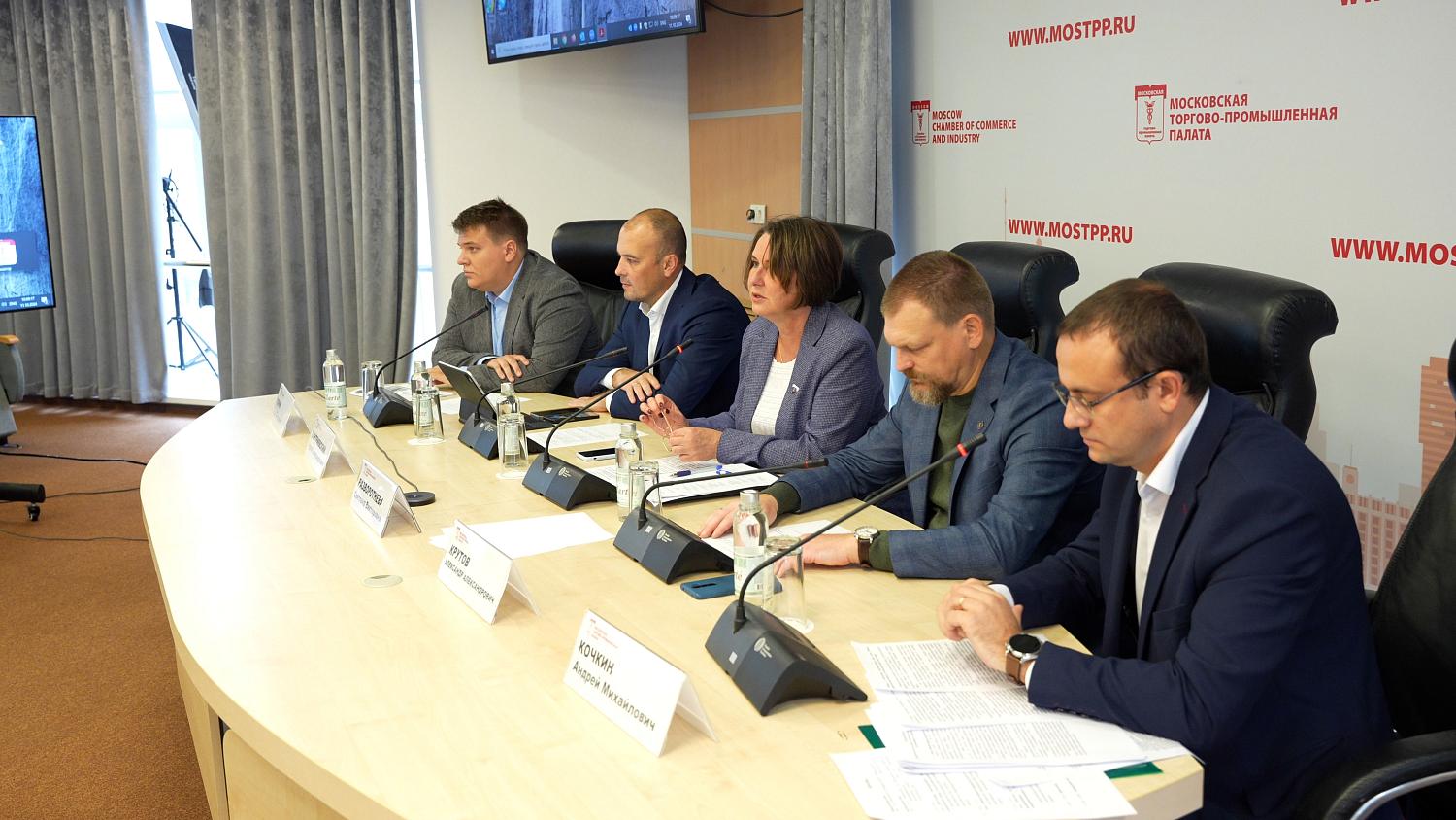 Особенности подготовки столицы к зиме обсудили эксперты отрасли на площадке МТПП