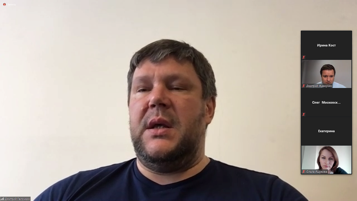 Комитет МТПП рассмотрел варианты решения арендных споров в условиях пандемии