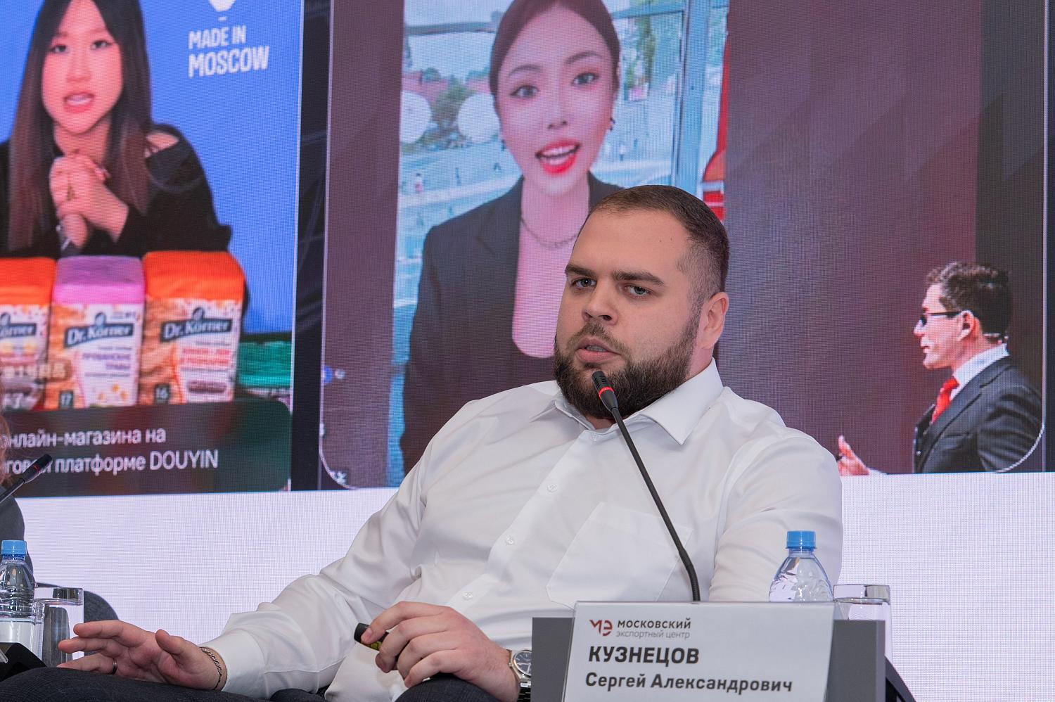 «Время возможностей»: новые члены МТПП узнали о финансовой поддержке, преференциях и выходе на зарубежные рынки