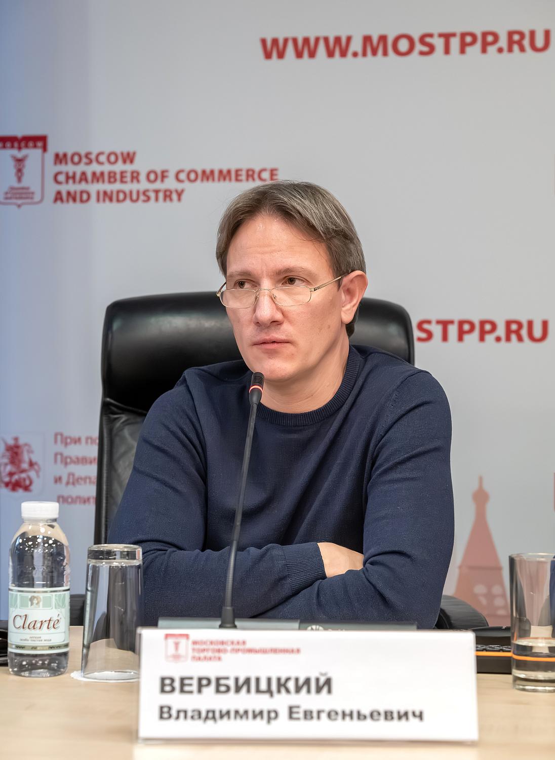 Эксперты обсудили новации в долговой сфере