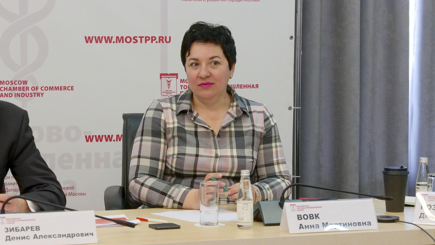 На площадке МТПП рассказали как привлекать инвестиции предприятиям МСП