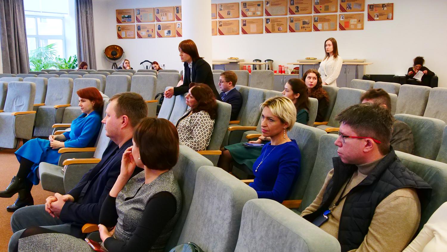 Состоялась форсайт-сессия для предпринимателей и компаний, недавно вступивших в МТПП