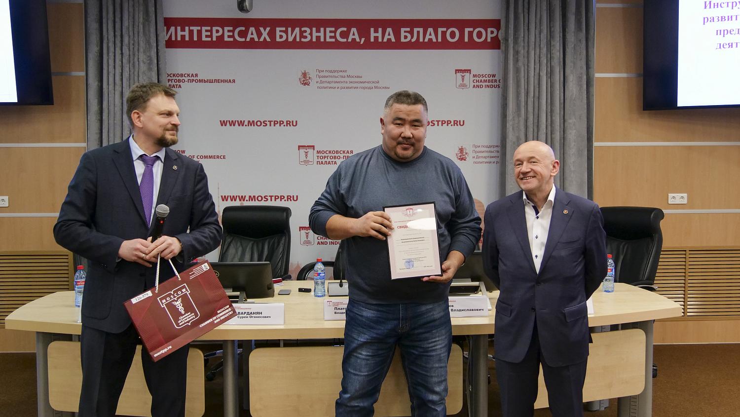 Новые члены команды МТПП узнали об основных направлениях работы Палаты и мерах поддержки бизнеса в столице 