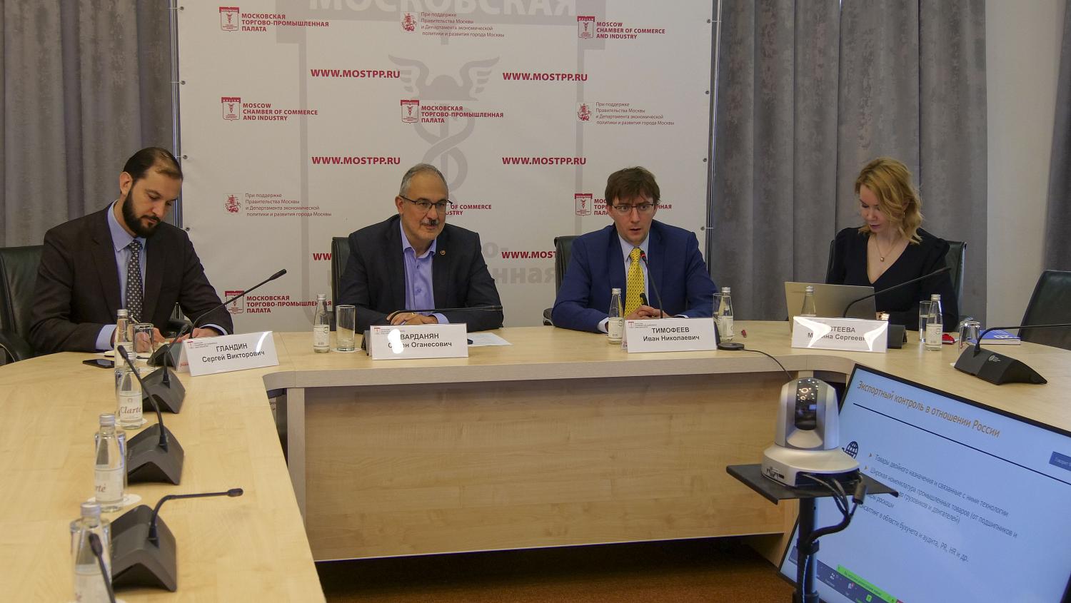 Санкции: риски и возможности