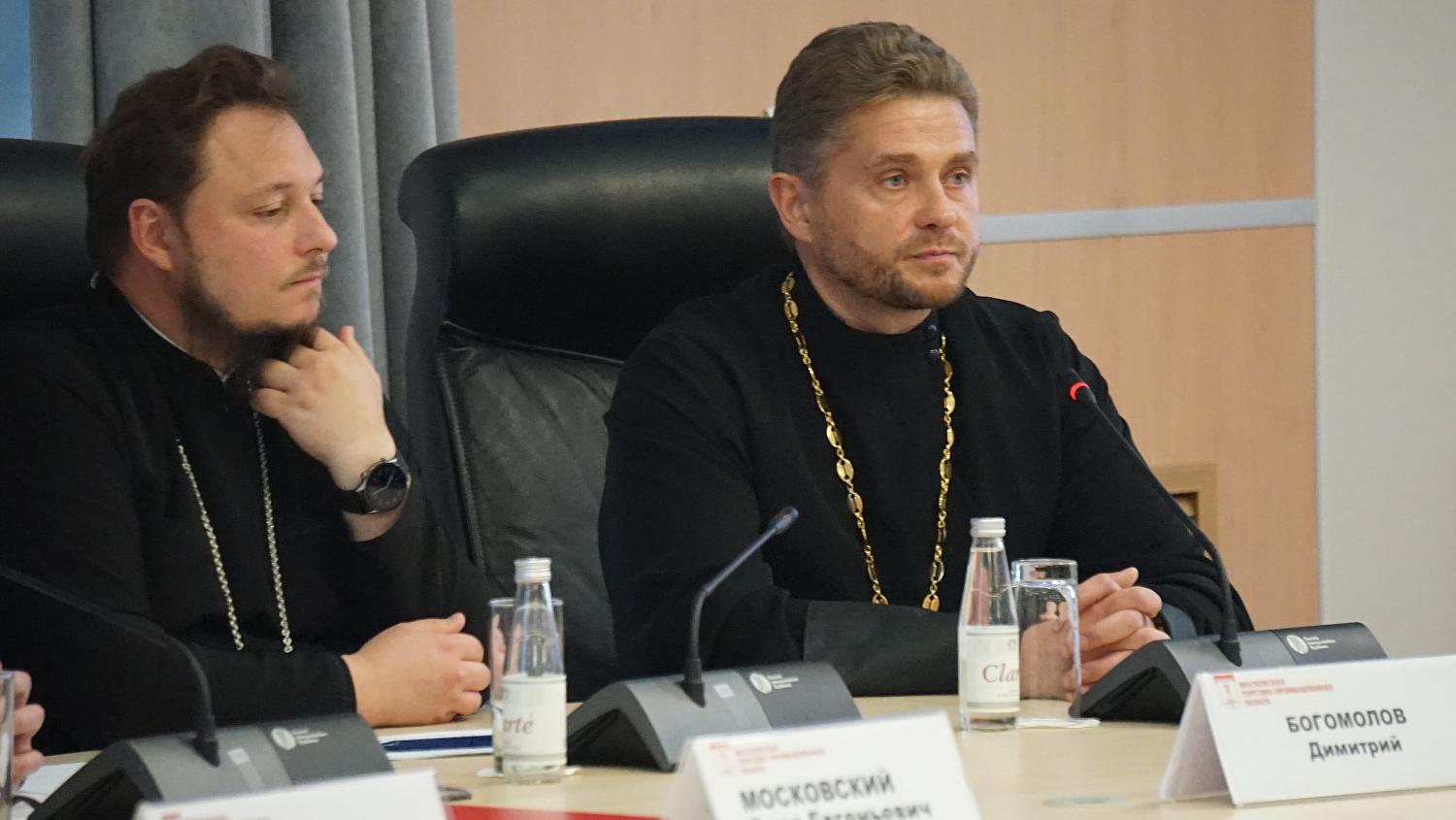 В МТПП обсуждались вопросы сотрудничества предпринимательского сообщества с Русской Православной Церковью 