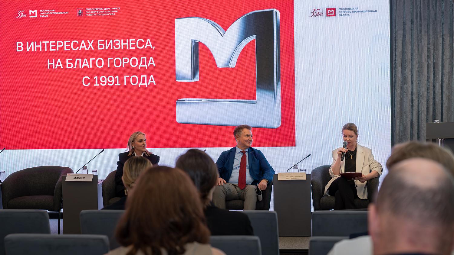 Предпринимателям рассказали, как работает система банковского контроля изнутри