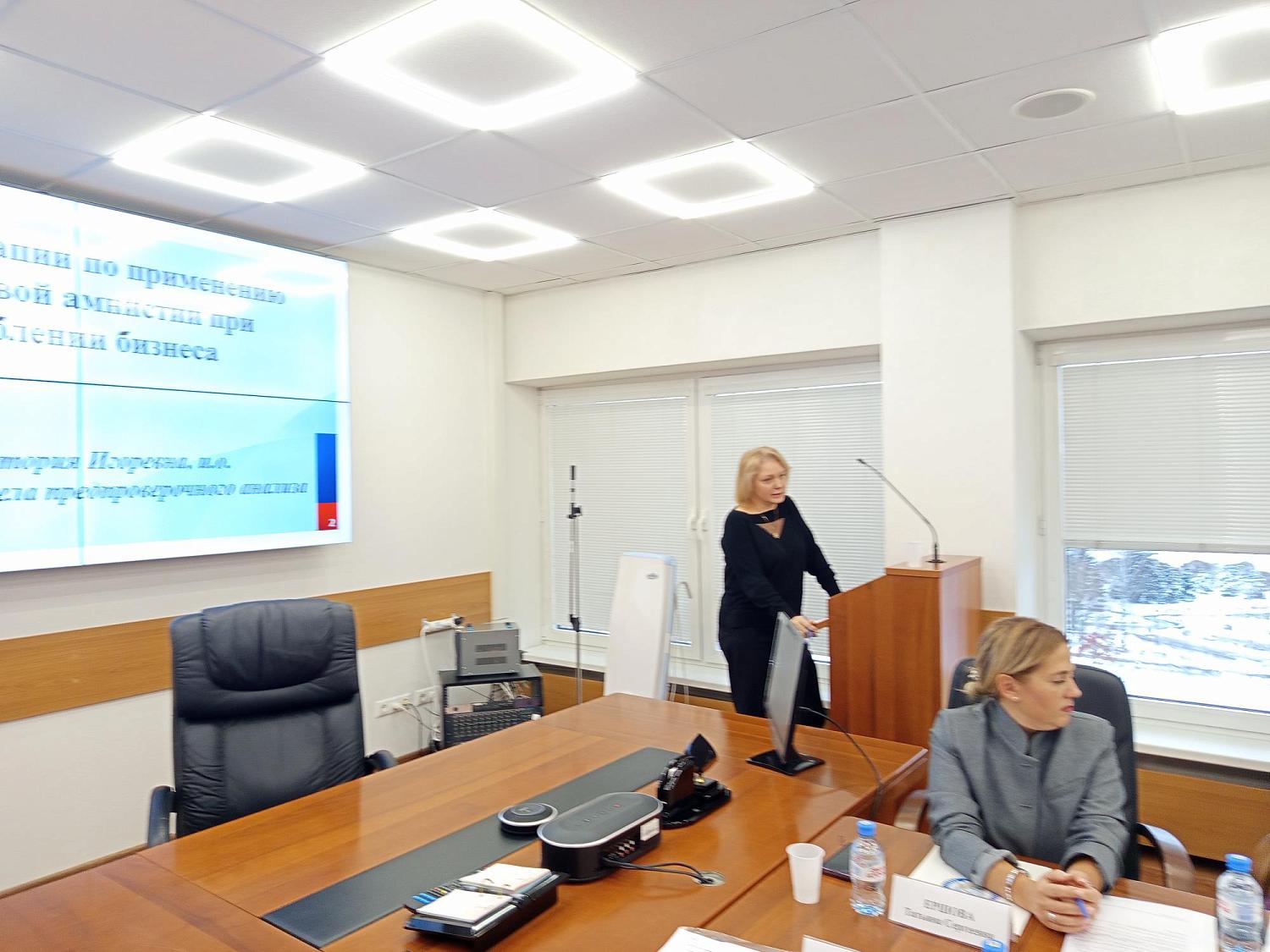 Налогоплательщикам Зеленограда разъяснили новеллы законодательства