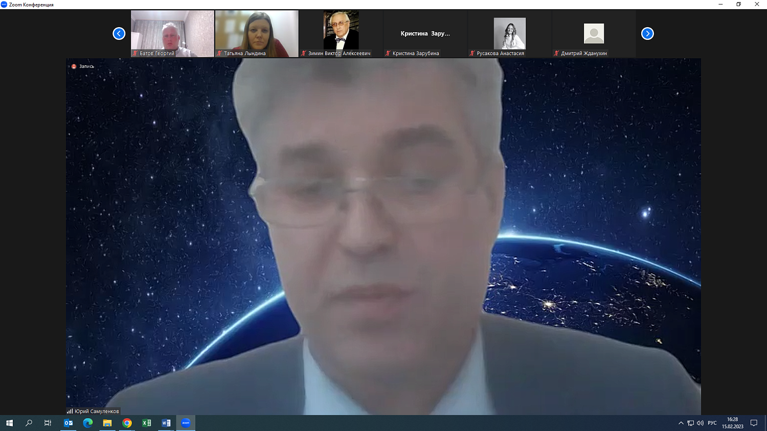 Аккредитационный Совет МТПП подтвердил качество образовательных программ