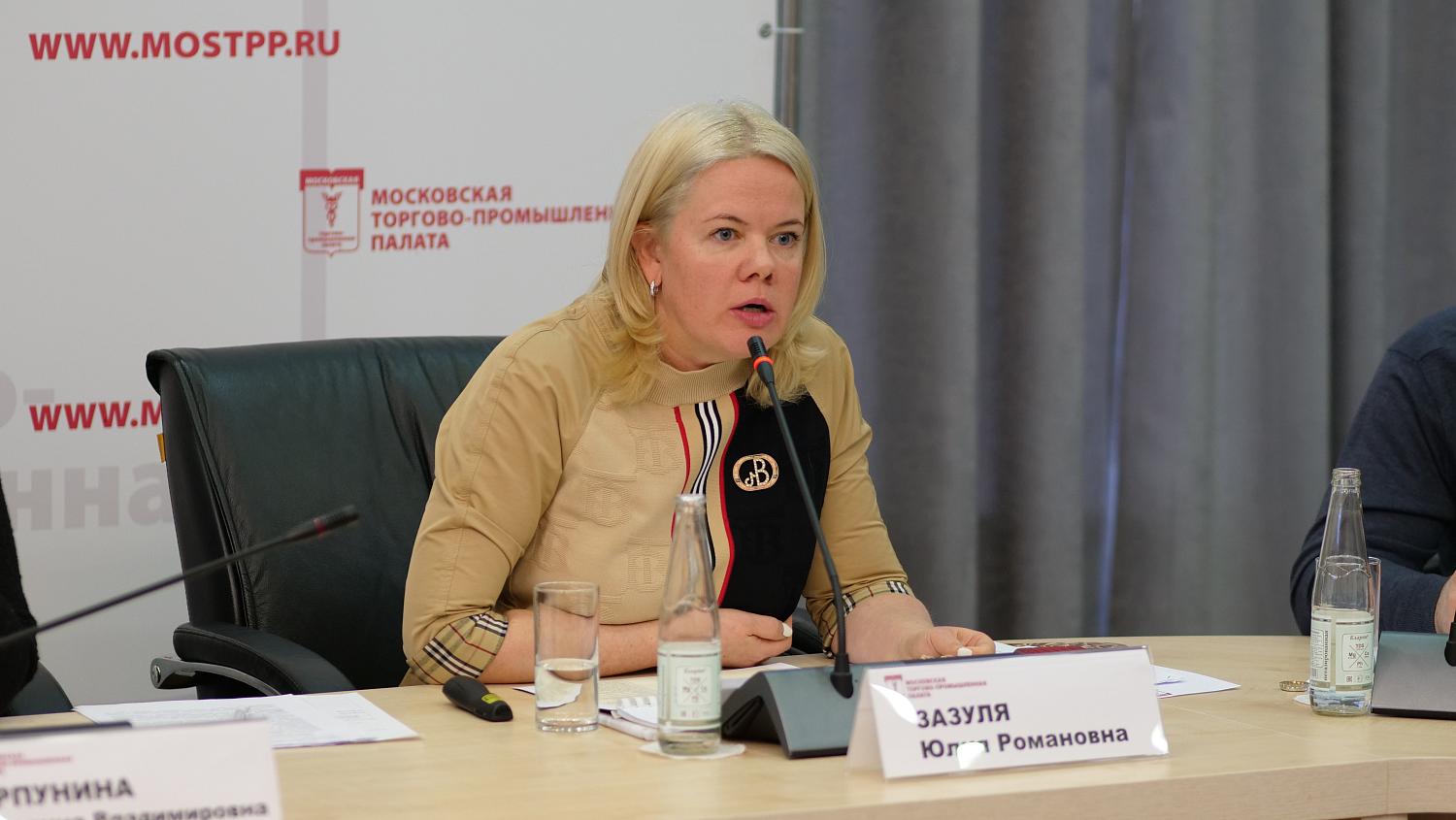Эксперты обсуждали методы борьбы с внутрикорпоративным мошенничеством