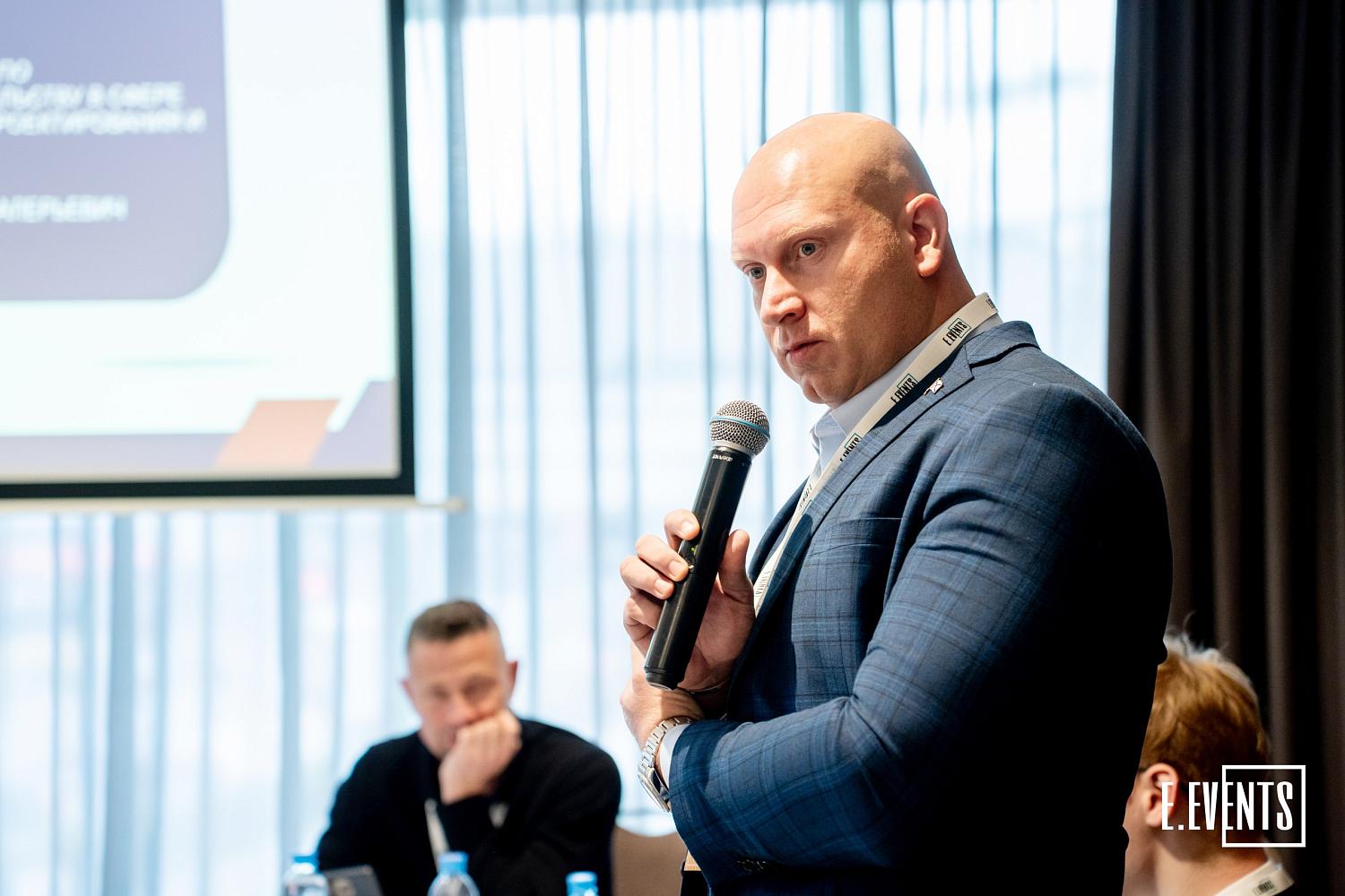 IV Форум «Инжиниринг и проектирование»