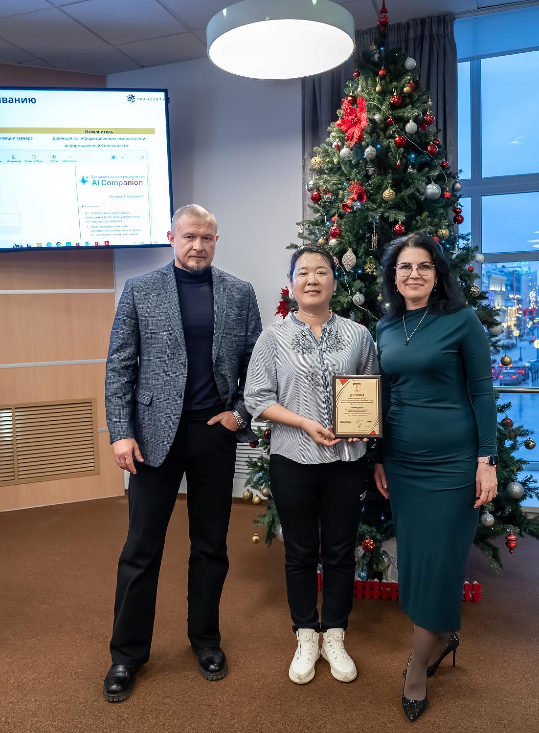 На площадке МТПП названы лучшие бизнес-практики 2025 года и подведены итоги работы двух комитетов