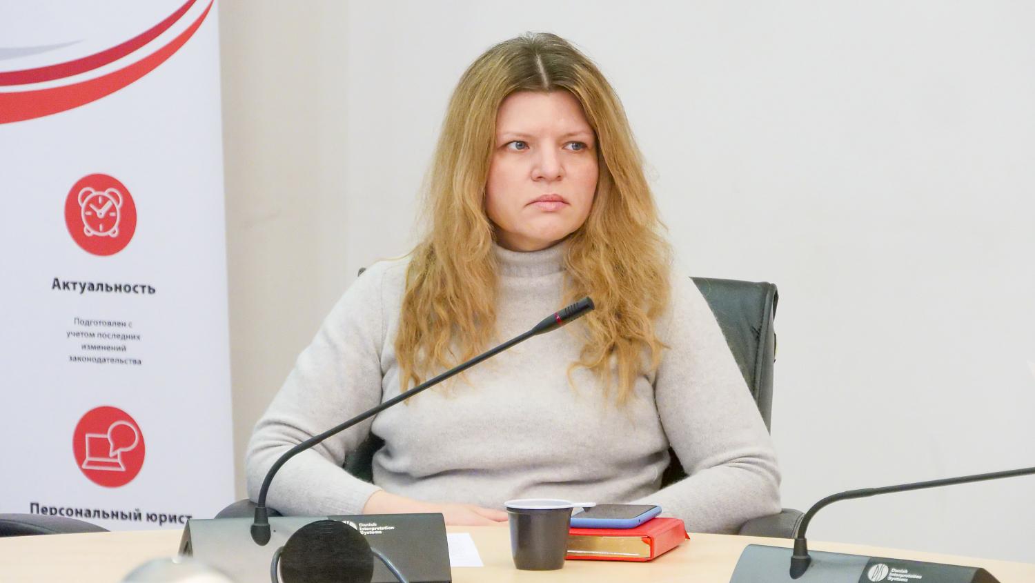 Участникам семинара на площадке МТПП рассказали о цифровых правах